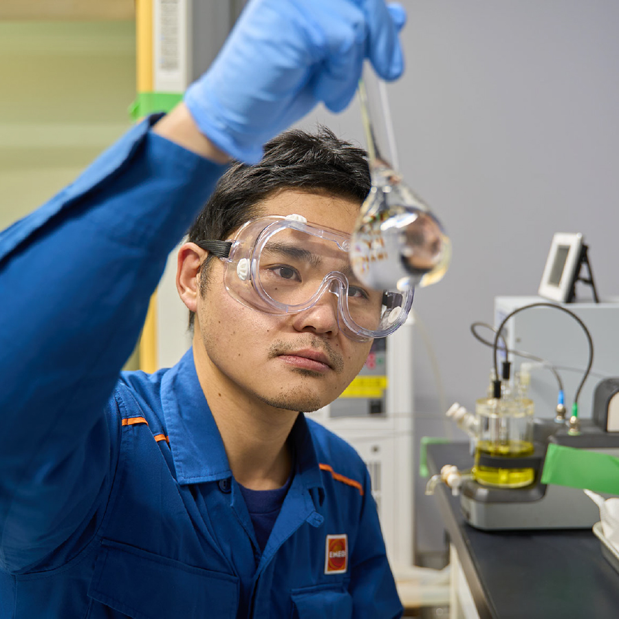 青森ガスターミナル