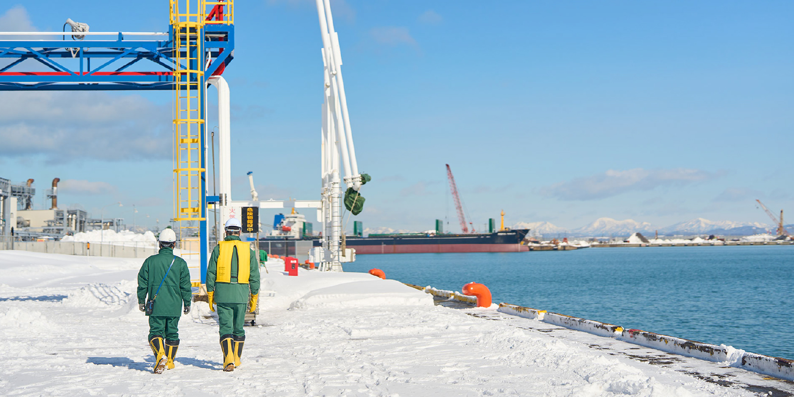 石狩ガスターミナル