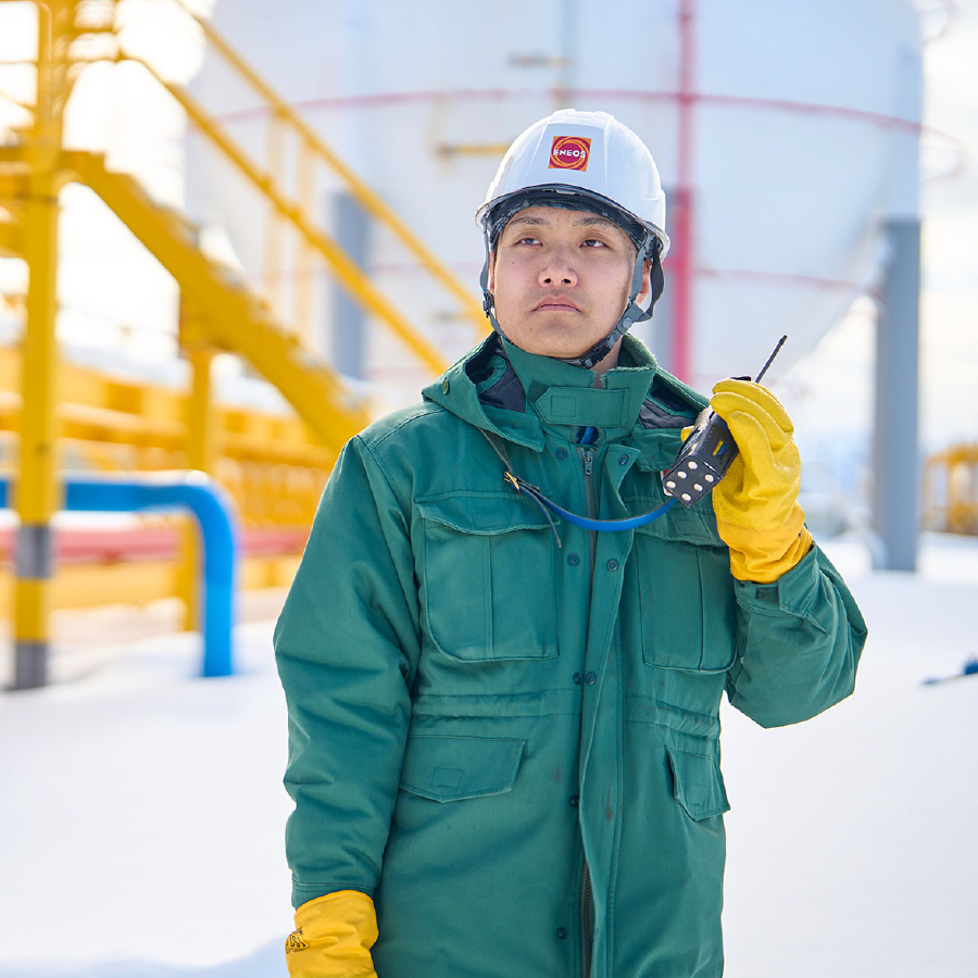 石狩ガスターミナル