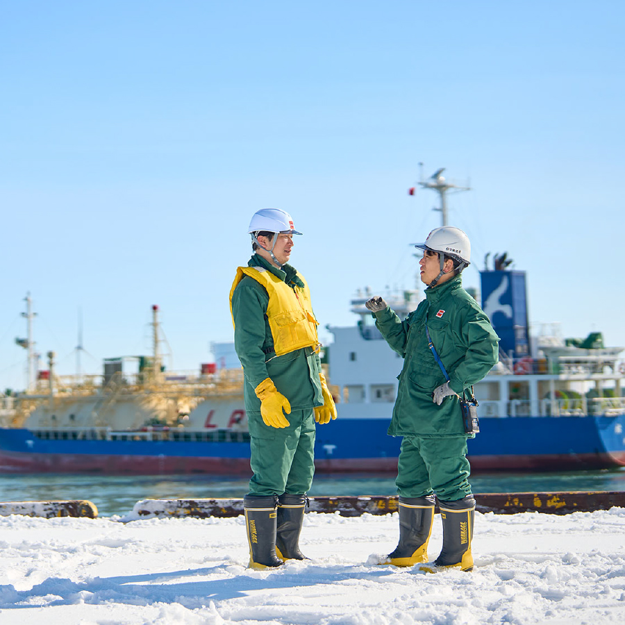石狩ガスターミナル