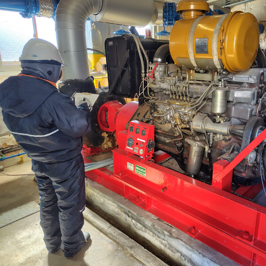 釧路ガスターミナル