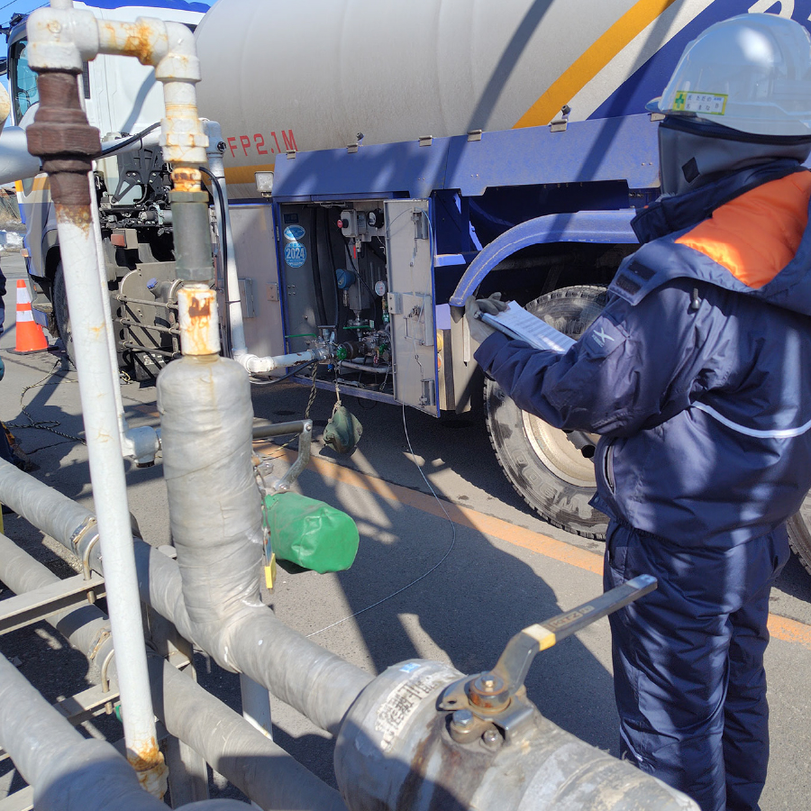 釧路ガスターミナル