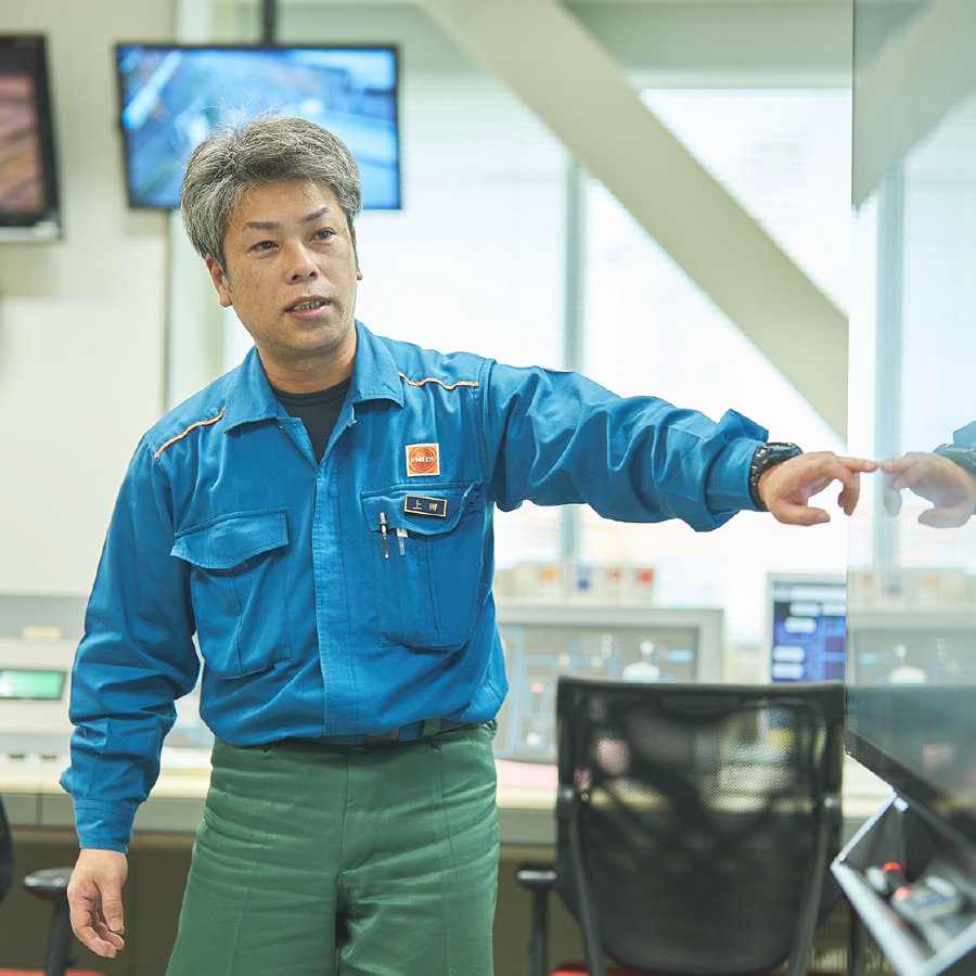 七尾ガスターミナル