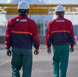 私たちについて