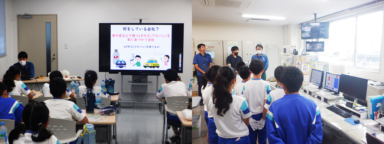 青森ガスターミナルにて小学生基地見学会を行いました。