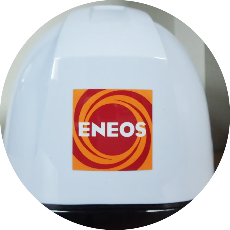 社員のひとこと