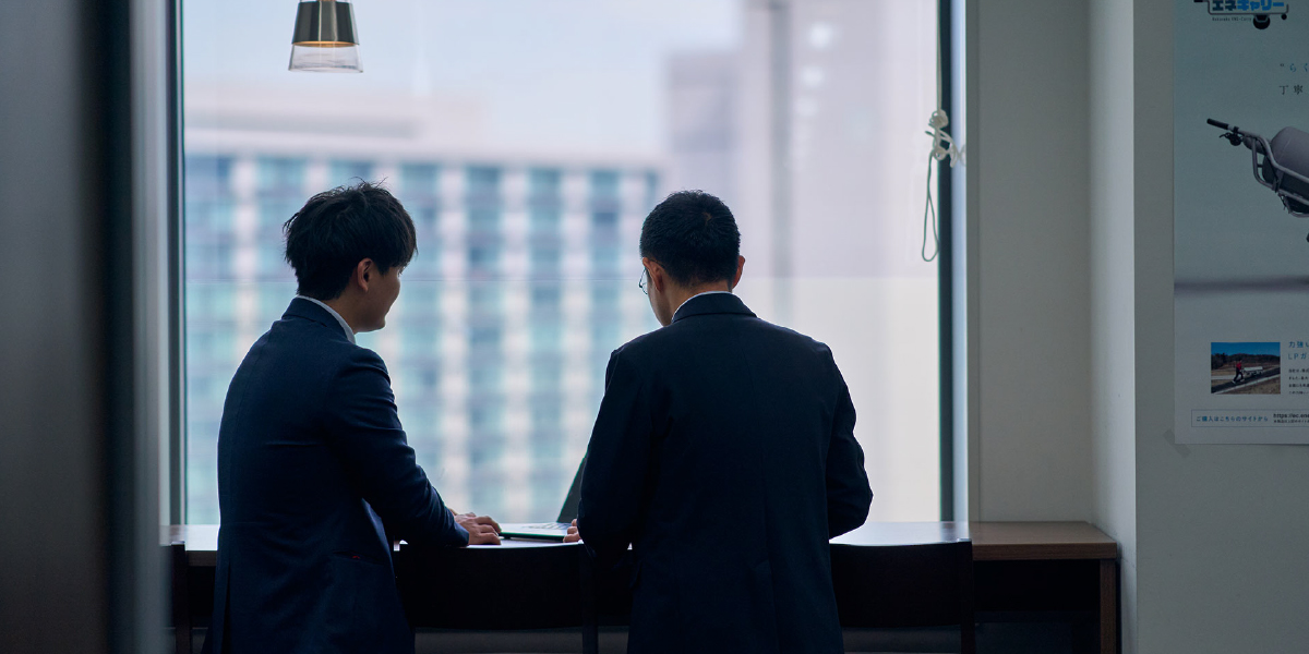 事業・職種紹介